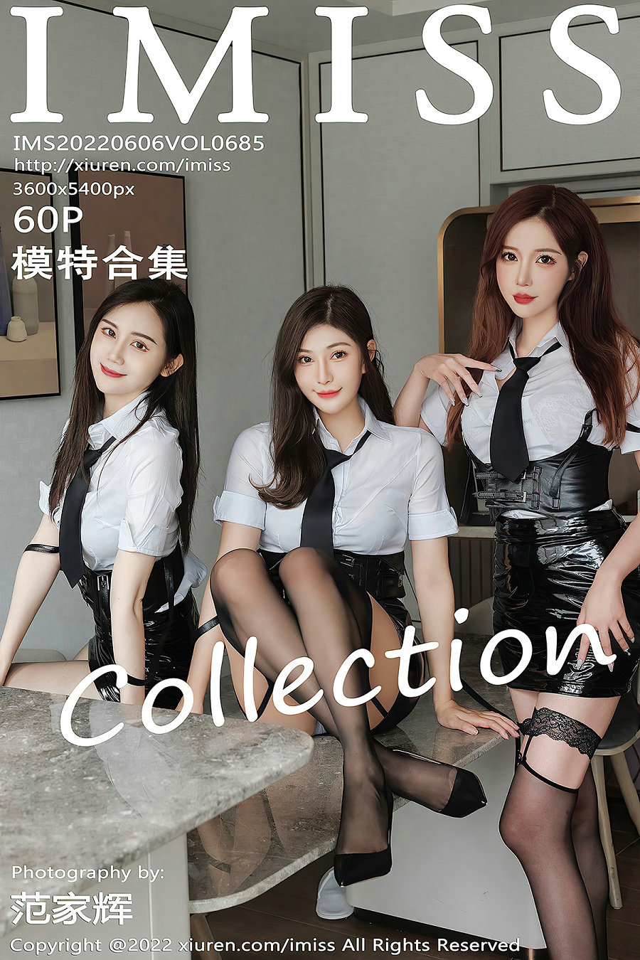 / IMiss /爱蜜社 2022.06.06 Vol.685 Lavinia肉肉 / 60P745MB / 秀人旗下-绅士图