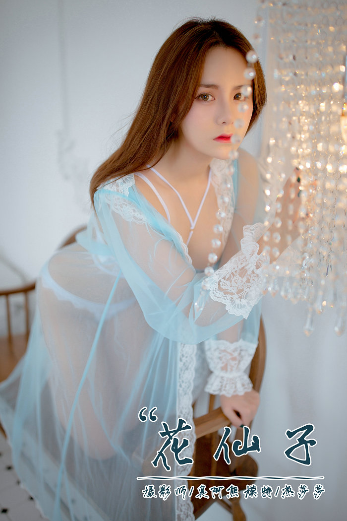/ YALAYI /雅拉伊 2019.03.21 No.086 花仙子 热莎莎 / 43P282MB / 机构-艺库