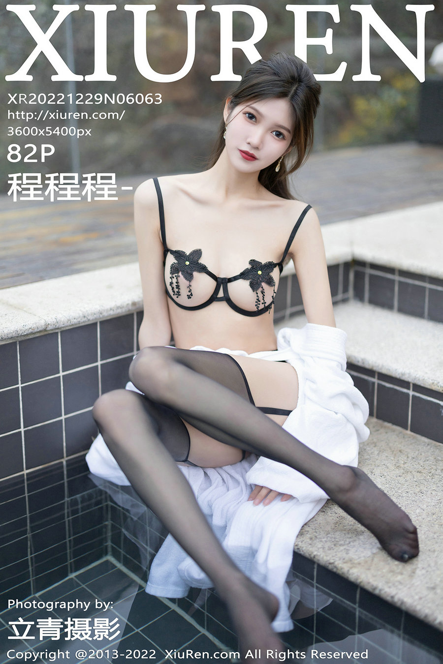 / 秀人美媛馆 / 2022.12.29 No.6063 程程程- / 82P639MB / 秀人网-绅士图