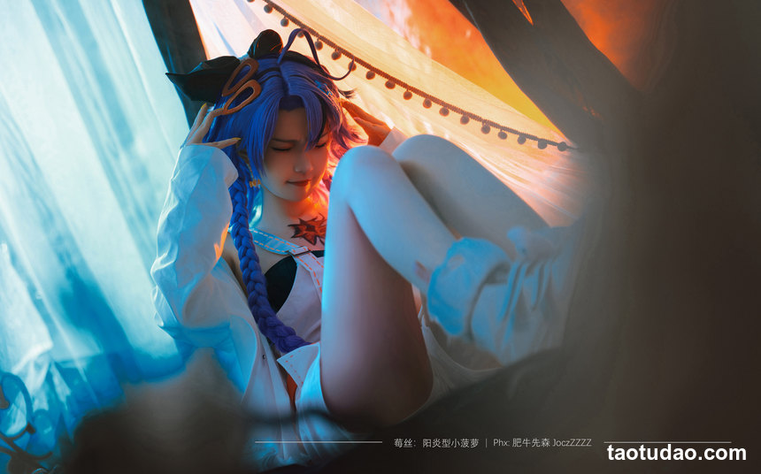 图片[4]-阳炎型小菠萝 –  禁闭者 MBCC-S-367 莓丝 [14P-44MB]-绅士图