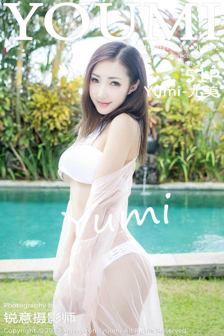/ YouMi /尤蜜荟 2017.05.16 Vol.042 Yumi-尤美 / 51P166MB / 秀人旗下-绅士图
