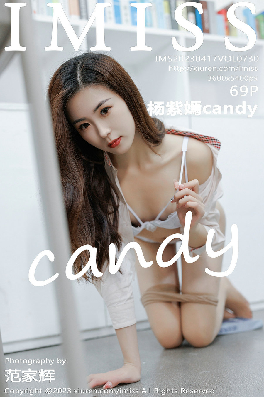 / IMiss /爱蜜社 2023.04.17 Vol.730 杨紫嫣 / 69P352MB / 秀人旗下-绅士图