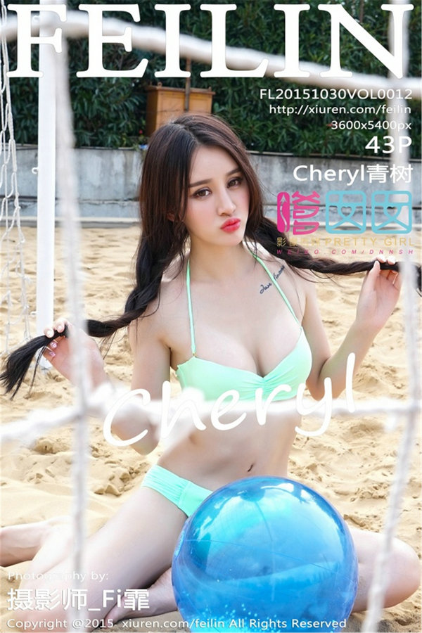 / FEILIN /嗲囡囡 2015.10.30 VOL.012 Cheryl青树 / 43P154MB / 秀人旗下-绅士图