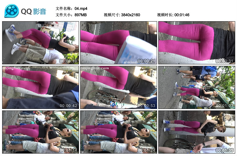 精选街拍视频 No.751 欧阳幽明作品 极品粉红紧身瑜伽裤美女 / 4V-3.01GB / 街拍视频-绅士图