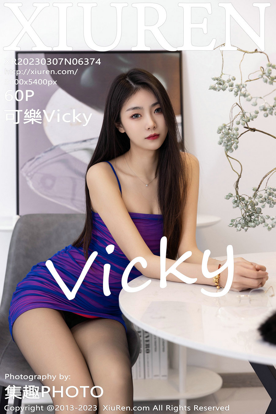 / 秀人美媛馆 / 2023.03.07 No.6374 可乐 / 60P377MB / 秀人网-绅士图