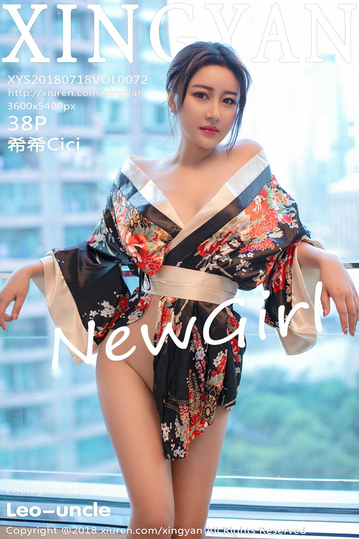 / XINGYAN /星颜社 2018.07.18 Vol.072 希希Cici / 38P94MB / 秀人旗下-绅士图