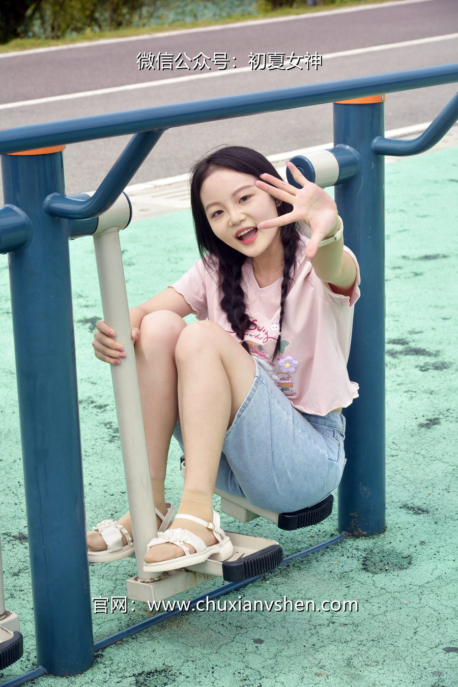 图片[4]-初夏女神 NO.084 双双 回到童年[121P+1V／4.92GB]-绅士图