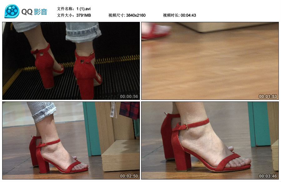 精选街拍视频 No.3401 红色高跟美足超级气质美女 / 3.70GB / 街拍视频-绅士图