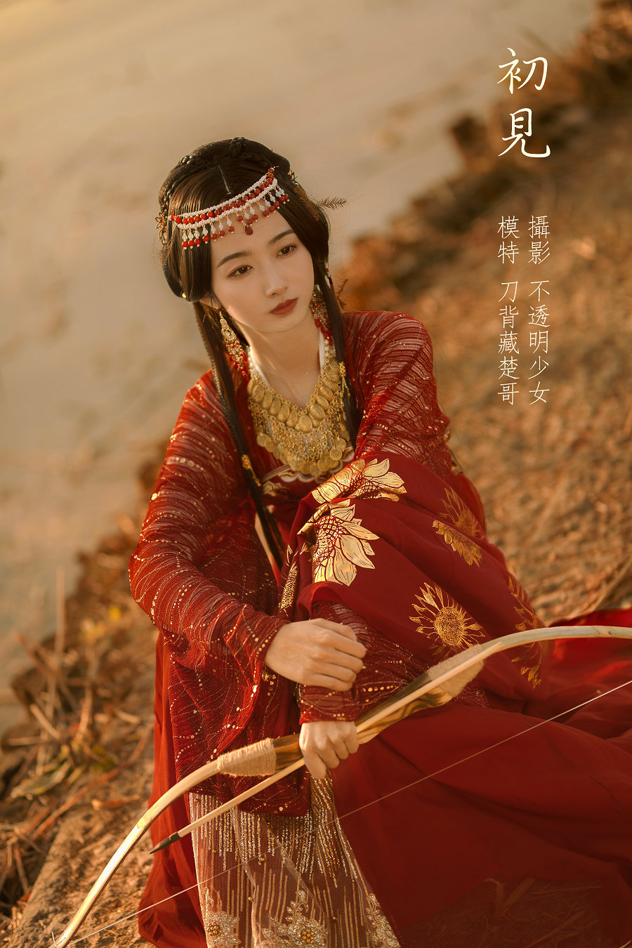 / YITUYU /艺图语 2022.02.22 初见 刀背藏楚哥_c / 18P-214MB / 机构-艺库
