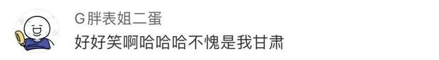 “马踏飞燕”玩偶凭丑萌火出圈,销售量突破1000,网友:非常想要