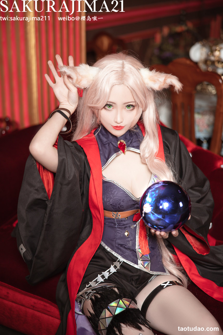 图片[4]-樱岛嗷 – NO.11 明日方舟远山 [8P-60MB]-绅士图