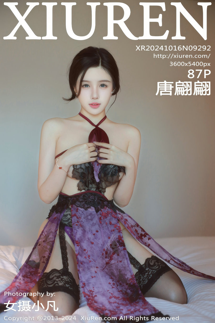 / 秀人美媛馆 / 2024.10.16 No.9292 唐翩翩 / 87P768MB / 秀人网-绅士图