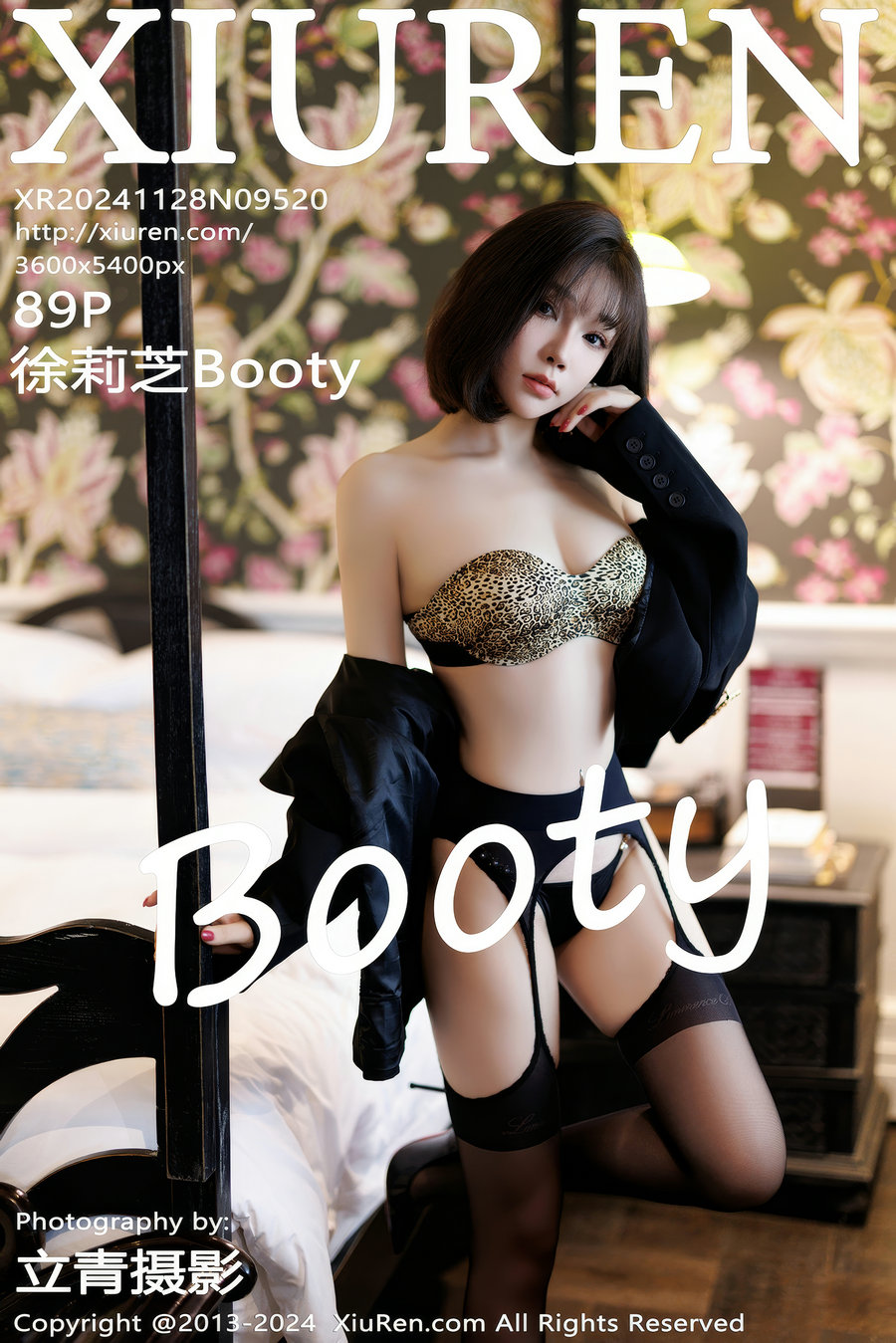 / 秀人美媛馆 / 2024.11.28 No.9520 徐莉芝Booty / 89P794MB / 秀人网-绅士图