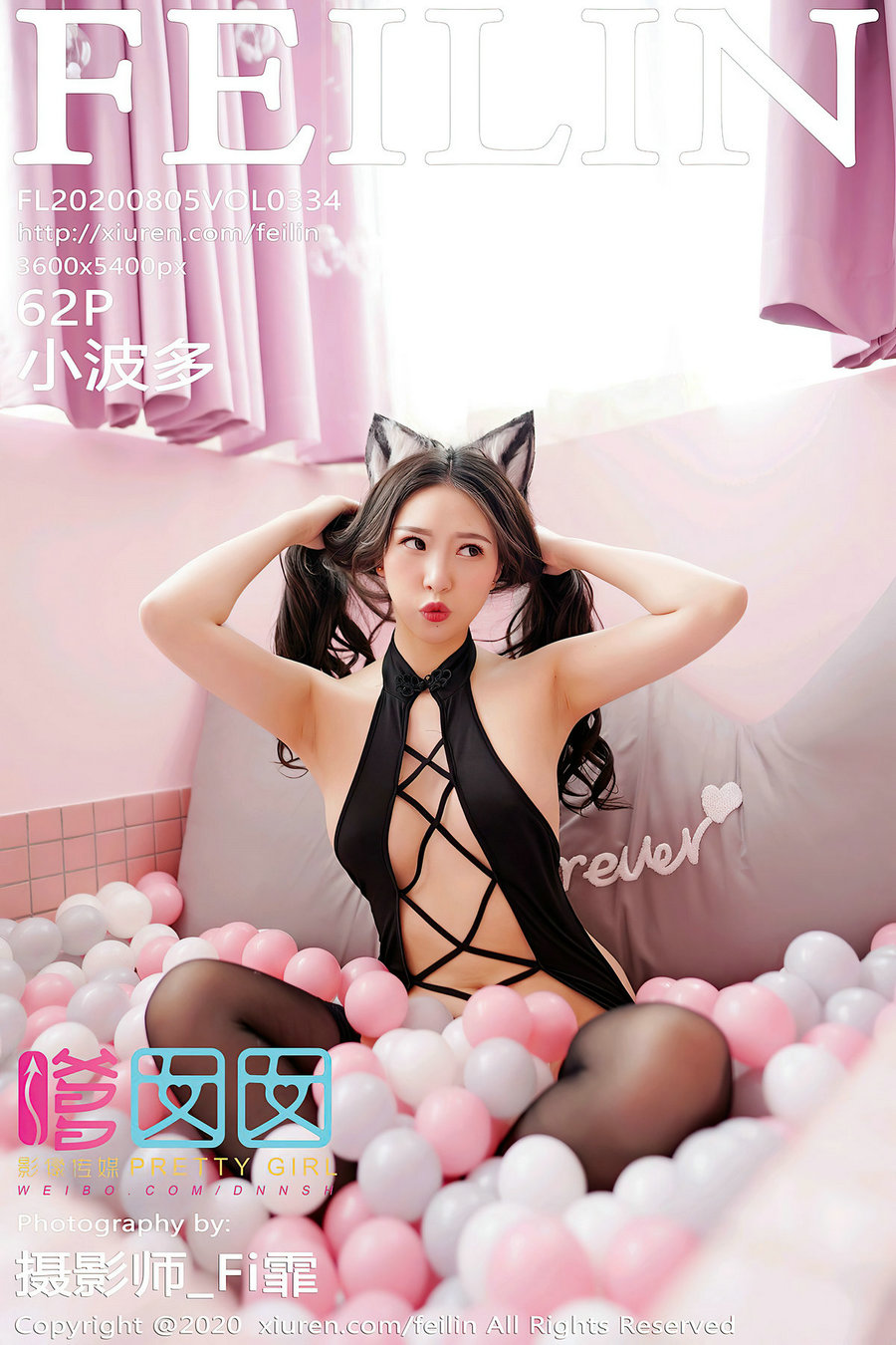 / FEILIN /嗲囡囡 2020.08.05 VOL.334 小波多 / 62P530MB / 秀人旗下-绅士图