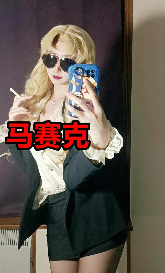 3位coser用3种不同的风格去还原贝尔摩德这个角色,你喜欢哪一个