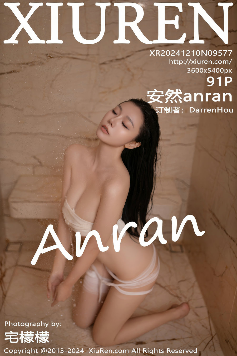 / 秀人美媛馆 / 2024.12.10 No.9577 安然anran / 91P835MB / 秀人网-绅士图