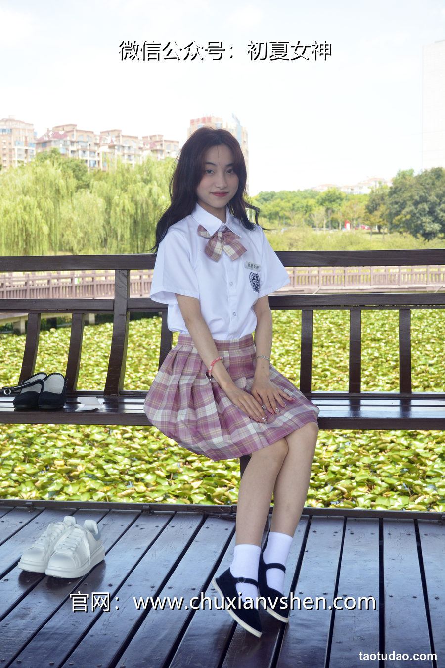 图片[2]-初夏女神 NO.073 柒柒 我的粉色JK[175P+1V／6.14GB]-绅士图