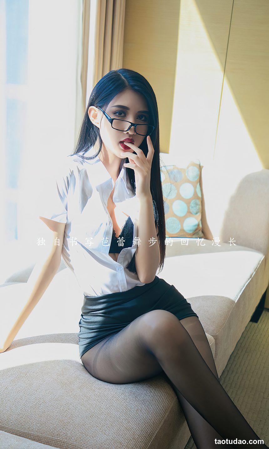 图片[2]-[Ugirls尤果网]爱尤物 2024.03.12 No.2810 葛征 芭蕾独舞 [35P-96MB]-绅士图