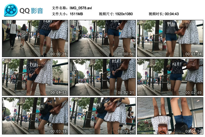精选街拍视频 No.395 带子狼作品 公交站点紧牛MM / 10V-3.43GB / 街拍视频-绅士图