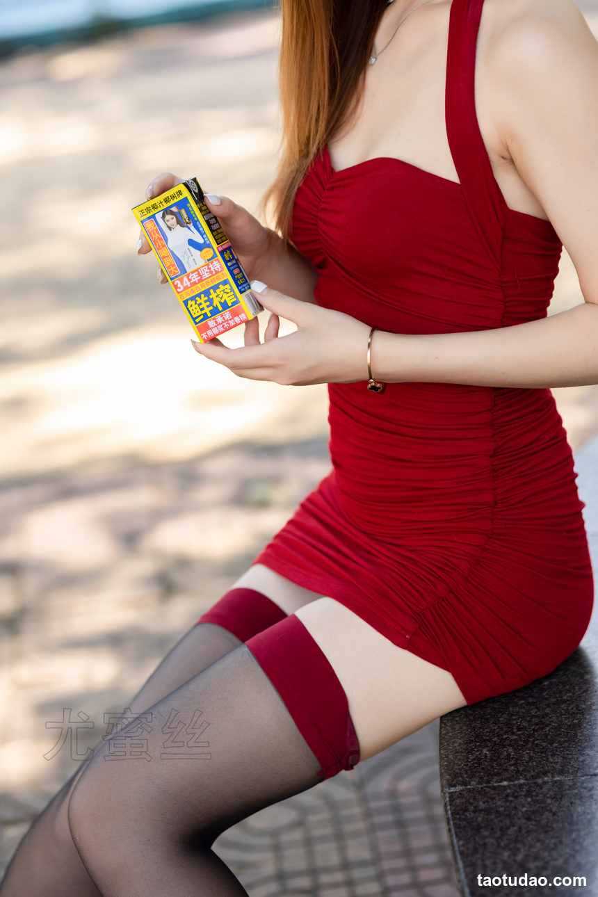 图片[4]-[尤蜜丝]穿搭写真 NO.123[90P／827MB]-绅士图