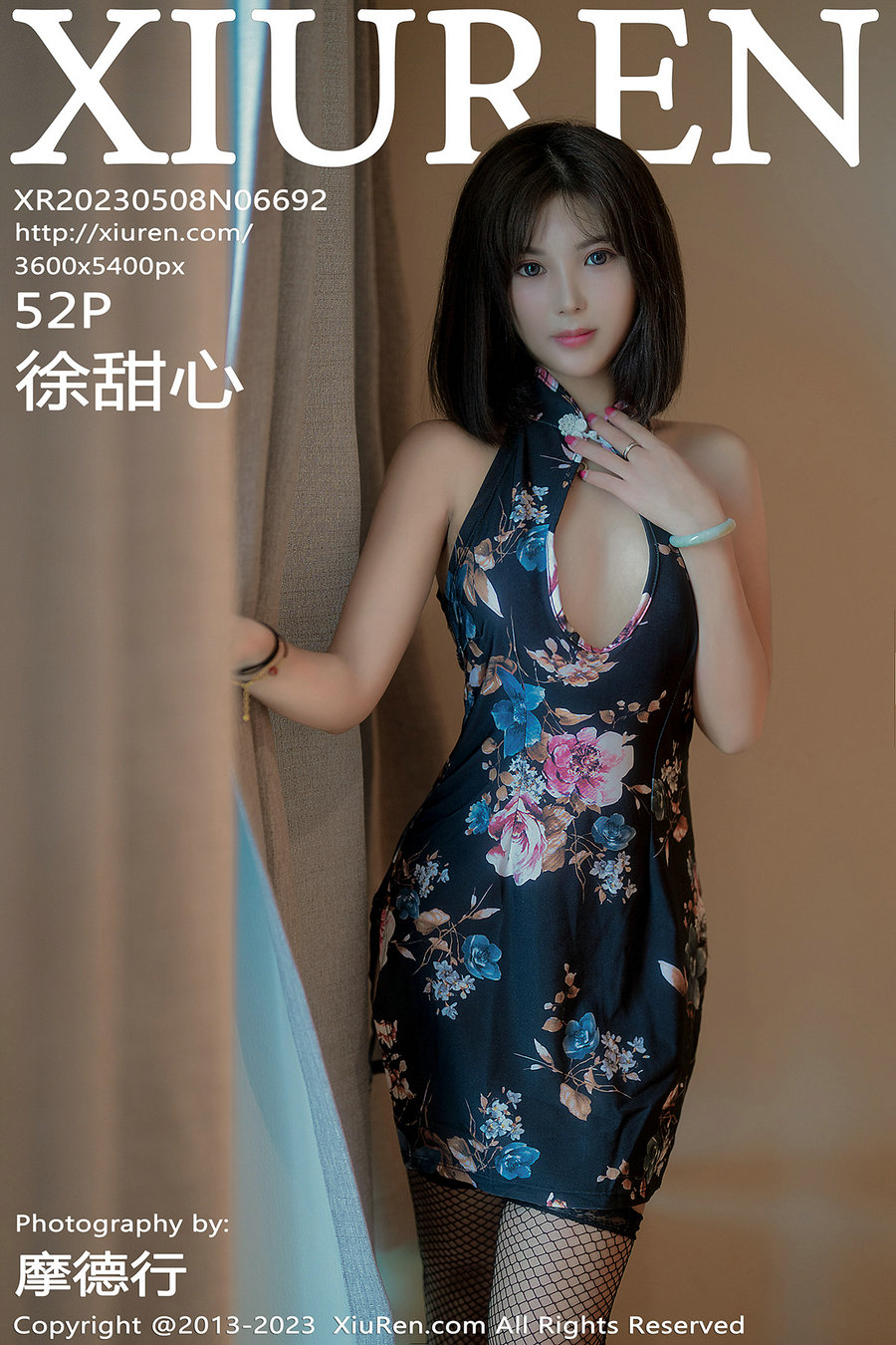 / 秀人美媛馆 / 2023.05.08 No.6692 徐甜心 / 52P356MB / 秀人网-绅士图