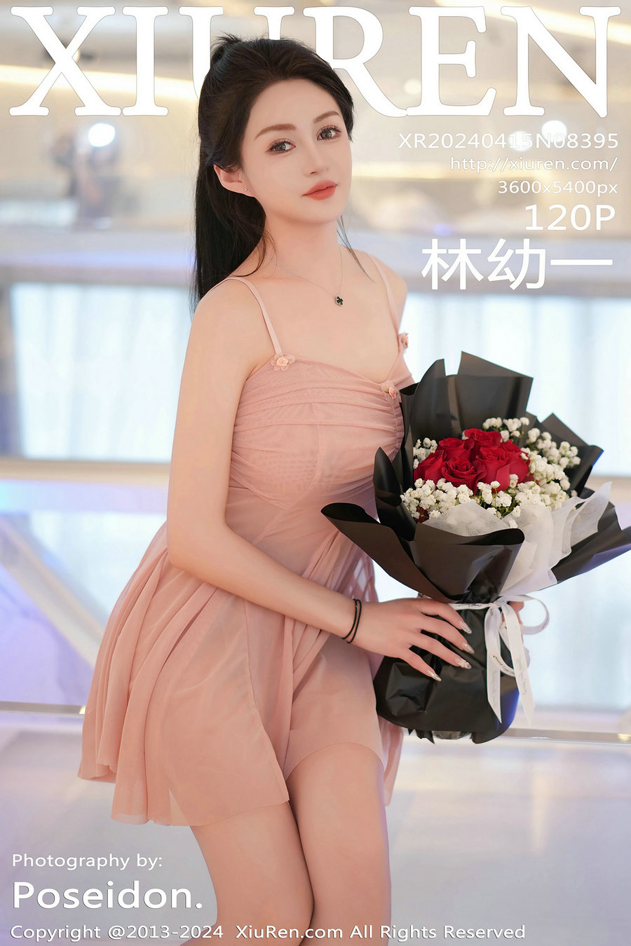 / 秀人美媛馆 / 2024.04.15 No.8395 林幼一 / 120P526MB / 秀人网-绅士图
