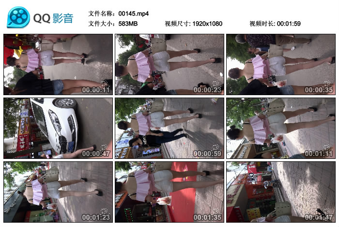精选街拍视频 No.137 Paul大师作品 抹胸粉衫白色热裤MM / MP4-583MB / 街拍视频-绅士图