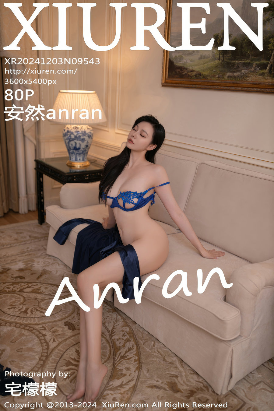 / 秀人美媛馆 / 2024.12.03 No.9543 安然anran / 80P730MB / 秀人网-绅士图