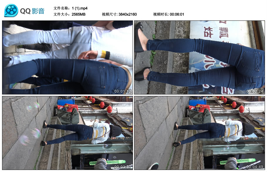 精选街拍视频 No.1621 丰臀紧身牛仔裤性感街拍美女姐姐 / 2.50GB / 街拍视频-绅士图