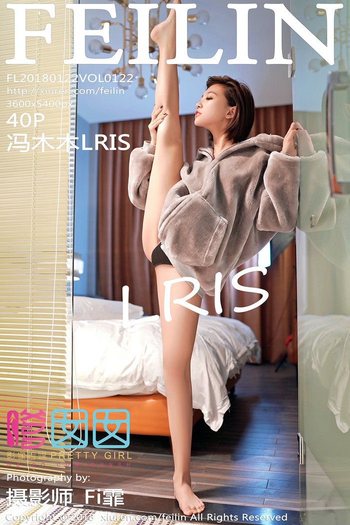 / FEILIN /嗲囡囡 2018.01.22 VOL.122 冯木木LRIS / 40P128MB / 秀人旗下-绅士图