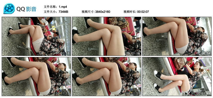 精选街拍视频 No.1347 粉嫩白皙玉腿花衬衫小姐姐 / 734MB / 街拍视频-绅士图