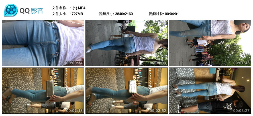 精选街拍视频 No.2167 低胸吊带紧身牛仔凉高跟性感美女 / 2.13GB / 街拍视频-绅士图