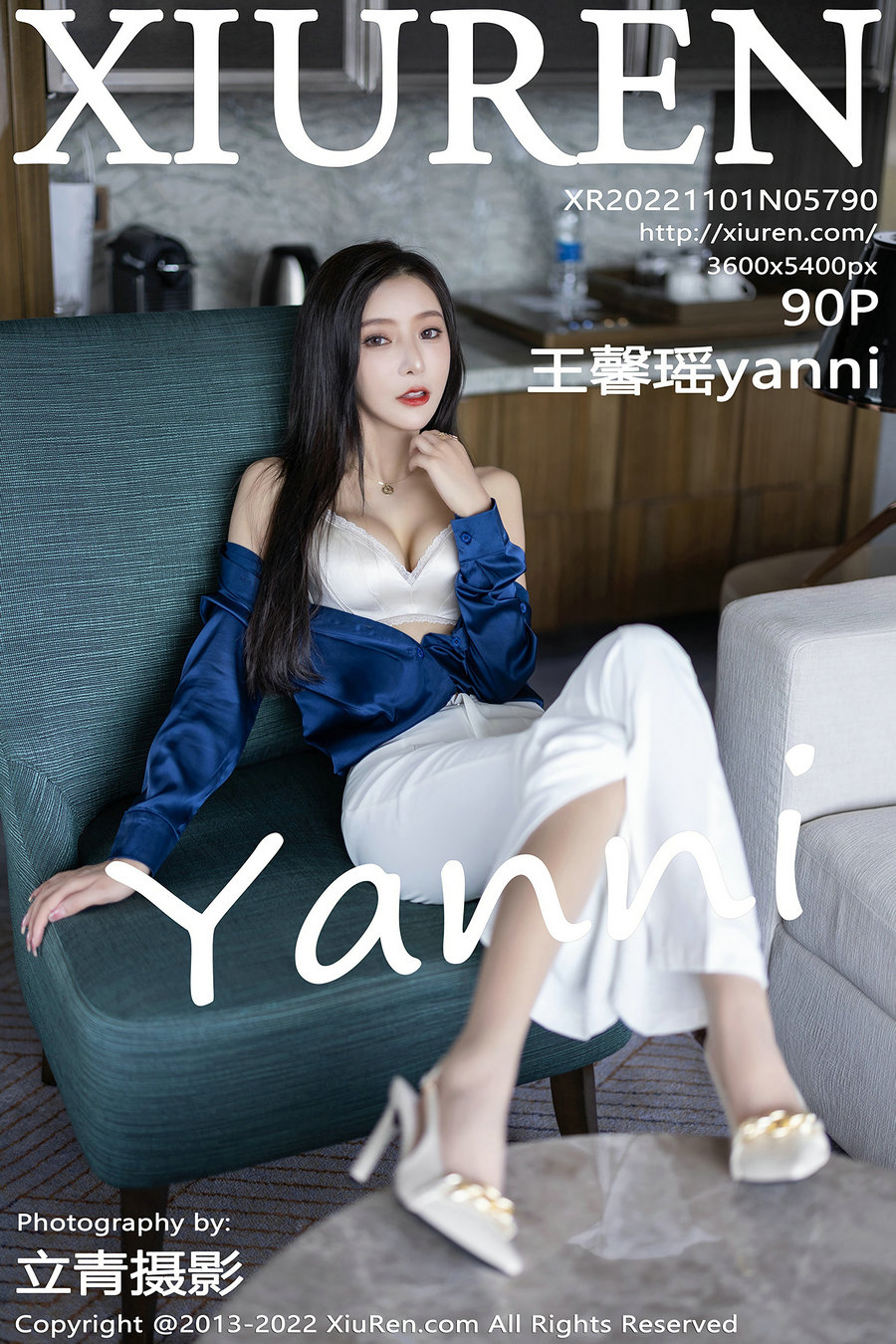 / 秀人美媛馆 / 2022.11.01 No.5790 王馨瑶 / 90P665MB / 秀人网-绅士图
