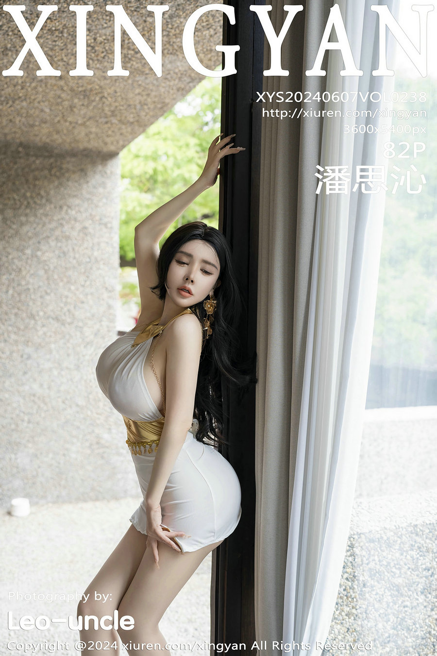 / XINGYAN /星颜社 2024.06.07 Vol.238 潘思沁 / 82P458MB / 秀人旗下-绅士图