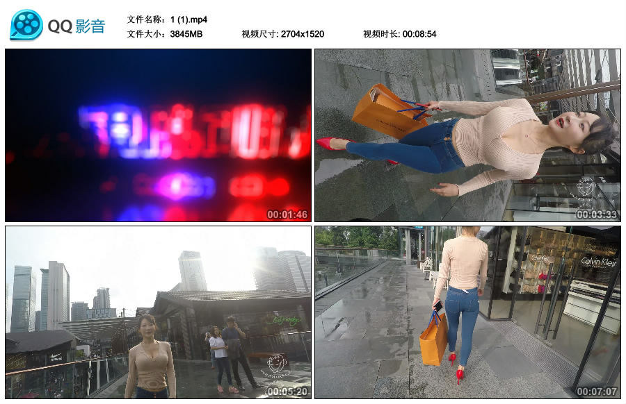精选街拍视频 No.3207 紧身牛仔红高丰满美女模拍 / 13.3GB / 街拍视频-绅士图