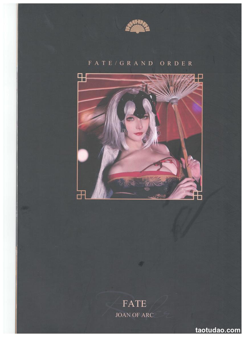 图片[2]-在下萝莉控ii – NO.33 魔王 黑贞 [21P-58MB]-绅士图