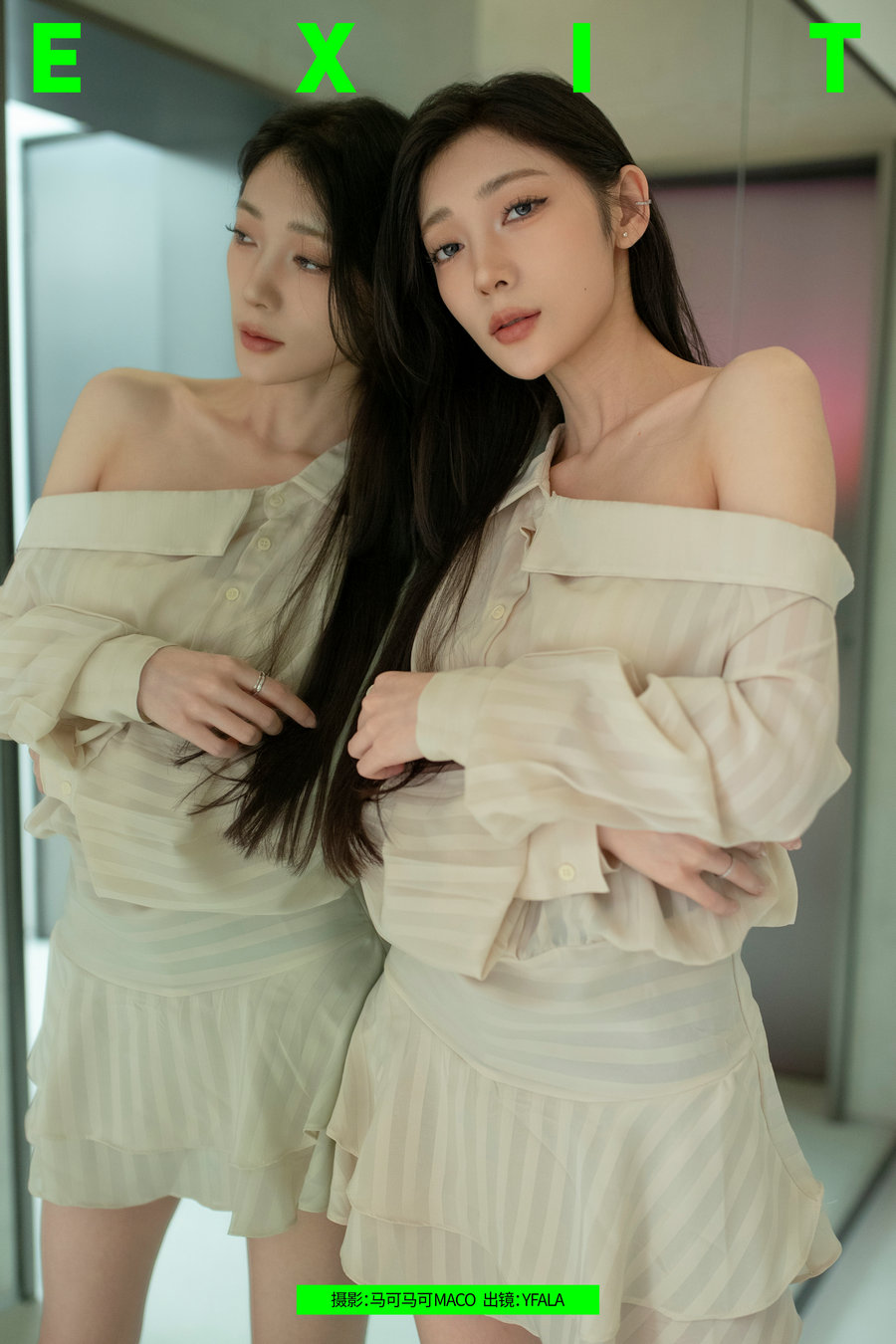 / YITUYU /艺图语 2024.06.03 EXIT YFALA / 22P-281MB / 机构-艺库