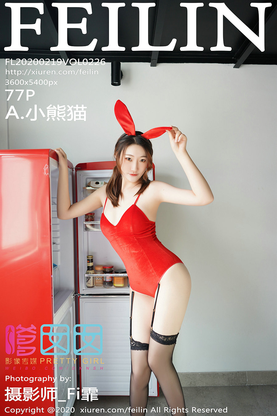 / FEILIN /嗲囡囡 2020.02.19 VOL.226 A.小熊猫 / 77P198MB / 秀人旗下-绅士图
