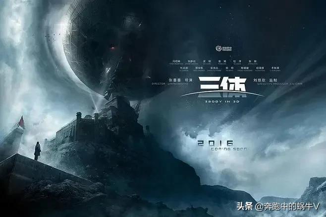 即将上映的国漫,有你期待的吗?