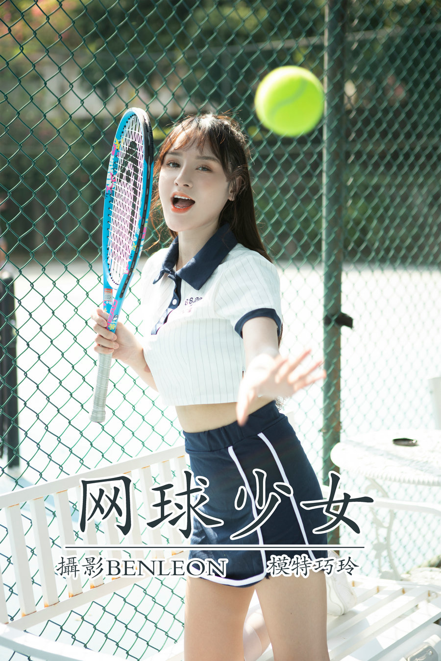 / YITUYU /艺图语 2021.08.13 网球少女 巧玲 / 28P-362MB / 机构-艺库