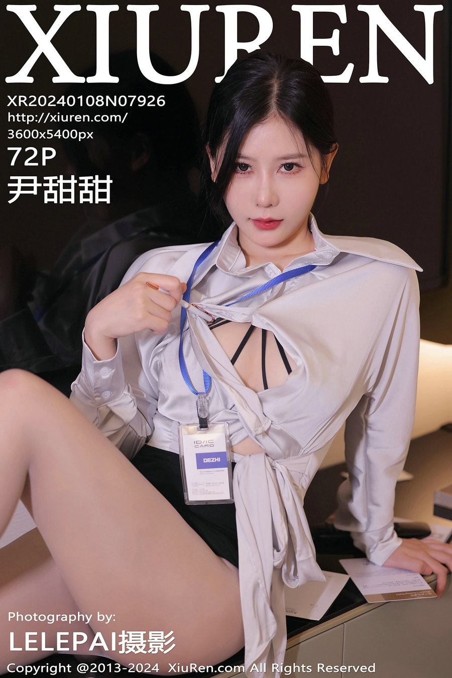 / 秀人美媛馆 / 2024.01.08 No.7926 尹甜甜 / 72P306MB / 秀人网-绅士图