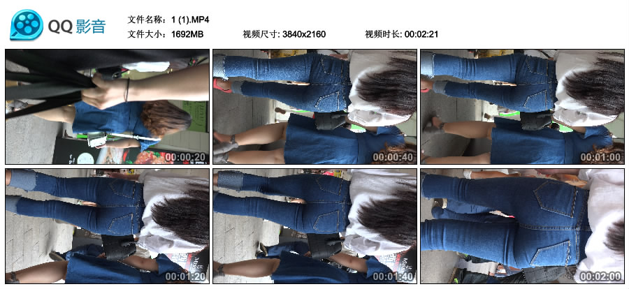 精选街拍视频 No.2543 紧身蓝色牛仔裤白衬衫气质小姐姐 / 1.65GB / 街拍视频-绅士图