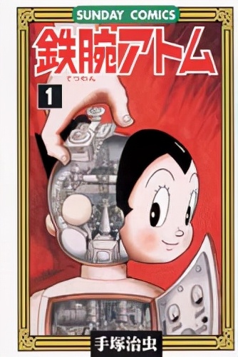 从销量看人气,哪部日本漫画最受欢迎