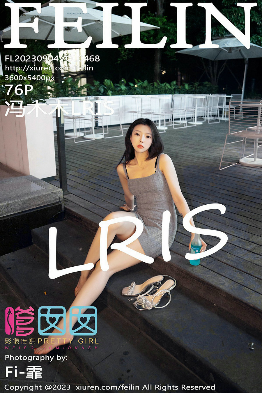 / FEILIN /嗲囡囡 2023.09.04 VOL.468 冯木木 / 76P730MB / 秀人旗下-绅士图