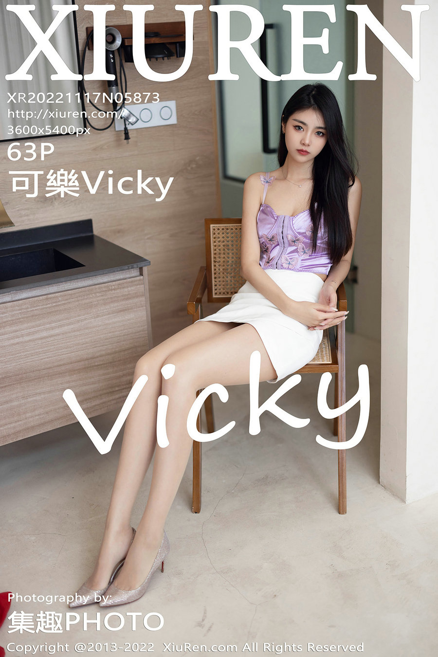 / 秀人美媛馆 / 2022.11.17 No.5873 可乐Vicky / 63P376MB / 秀人网-绅士图