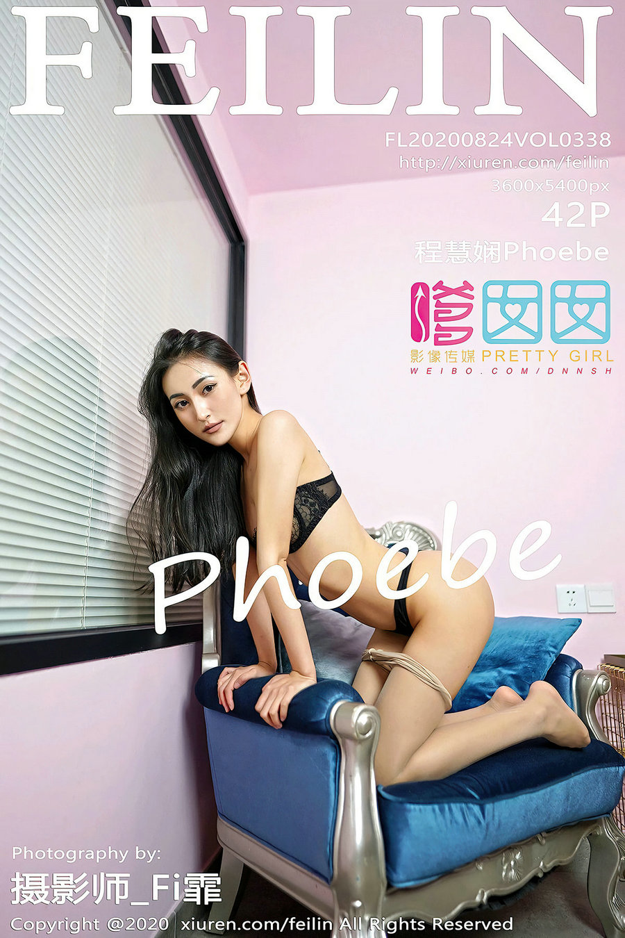 / FEILIN /嗲囡囡 2020.08.24 VOL.338 程慧娴Phoebe / 42P857MB / 秀人旗下-绅士图