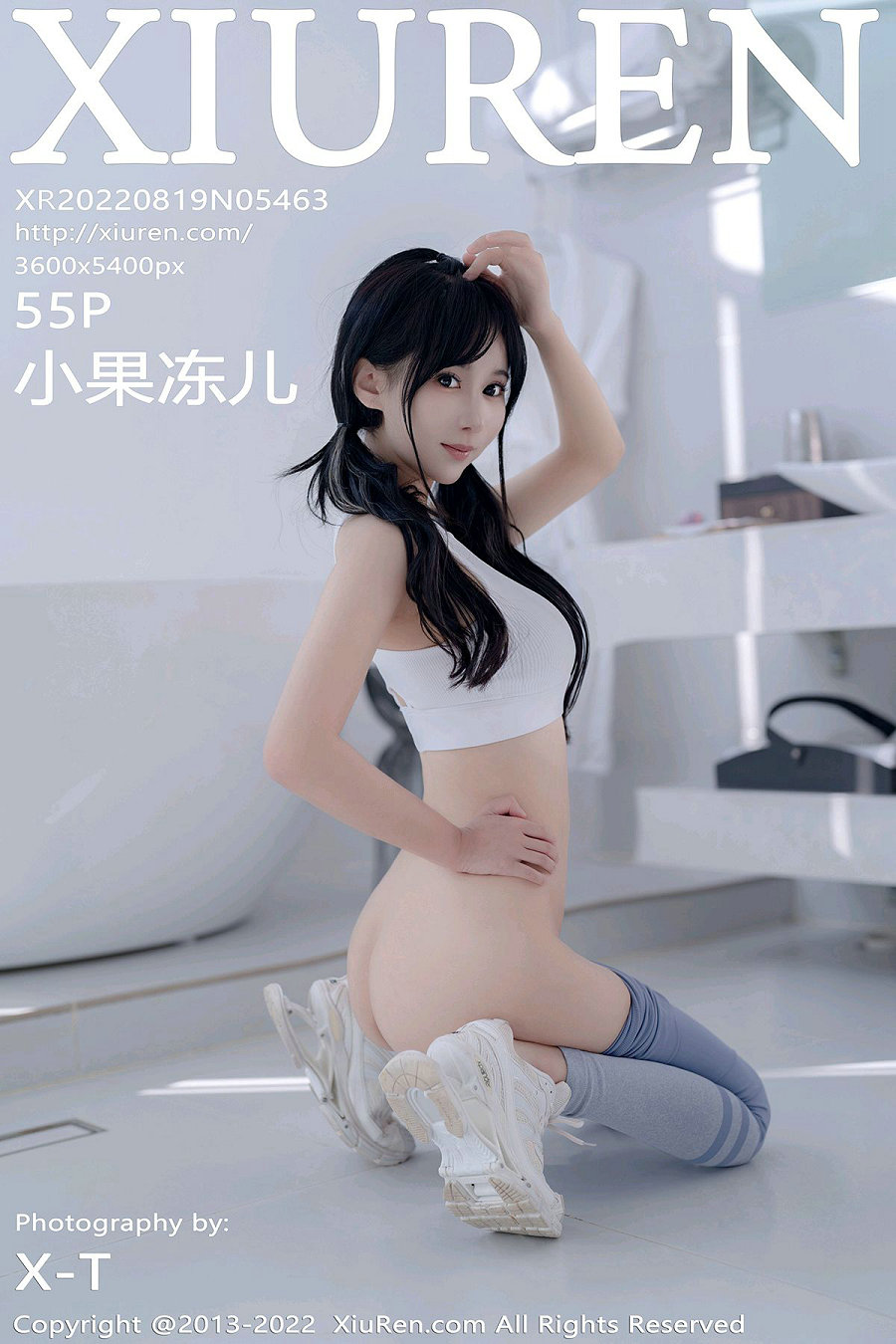 / 秀人美媛馆 / 2022.08.19 No.5463 小果冻儿 / 55P490MB / 秀人网-绅士图