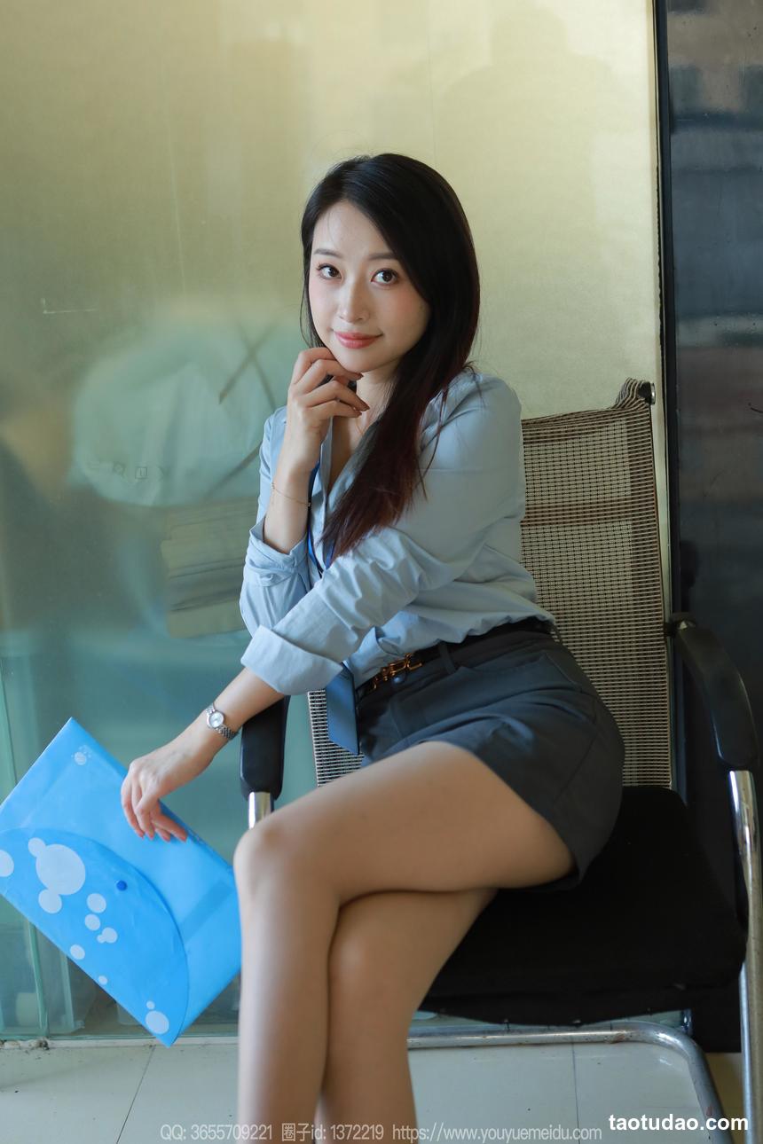 图片[3]-[IESS异思趣向] 2024.11.01 丝享家 1887 小婕《蓝色OL（下）》[77P-69MB]-绅士图