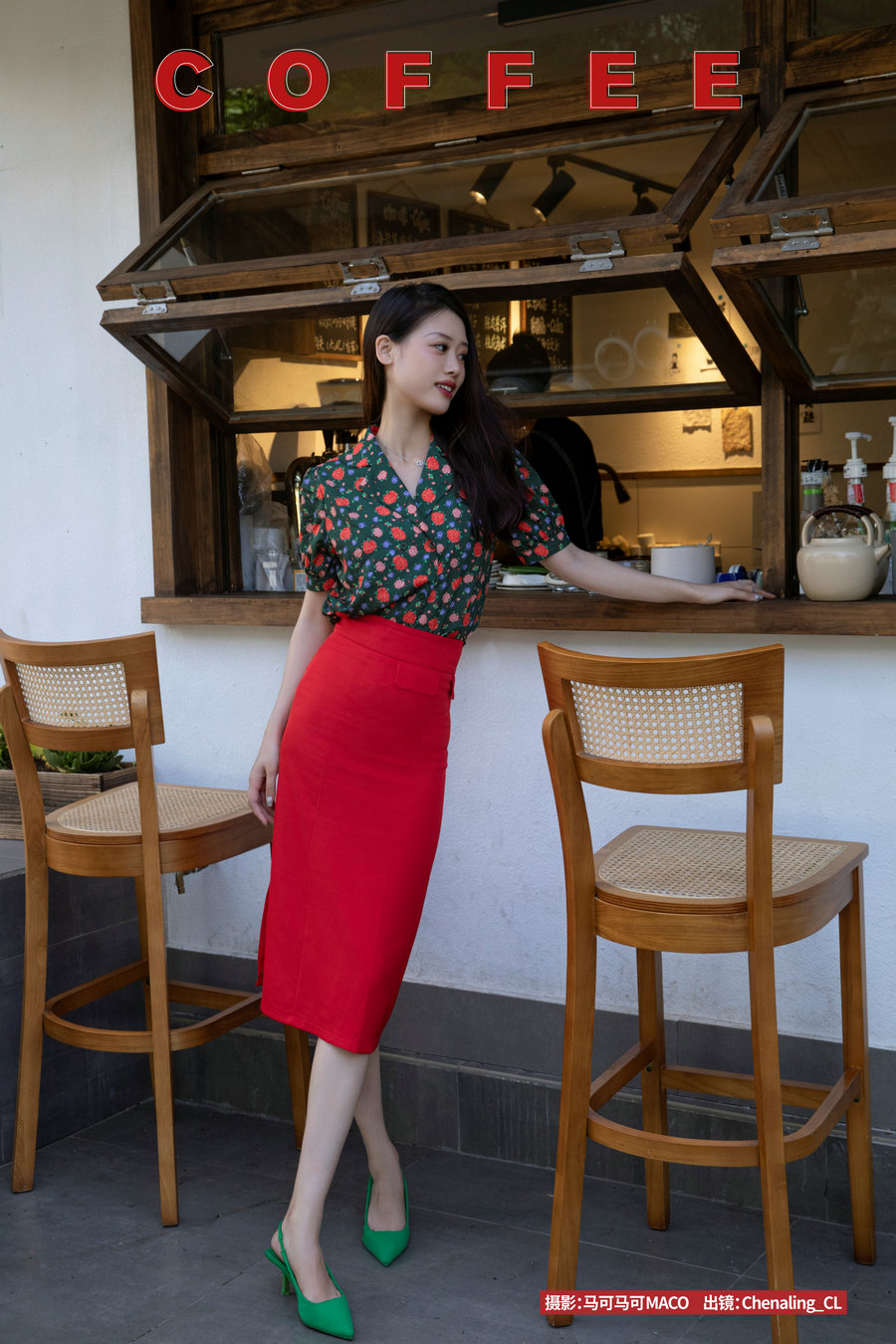 / YITUYU /艺图语 2023.08.10 COFFEE Chenaling_CL / 26P-433MB / 机构-艺库
