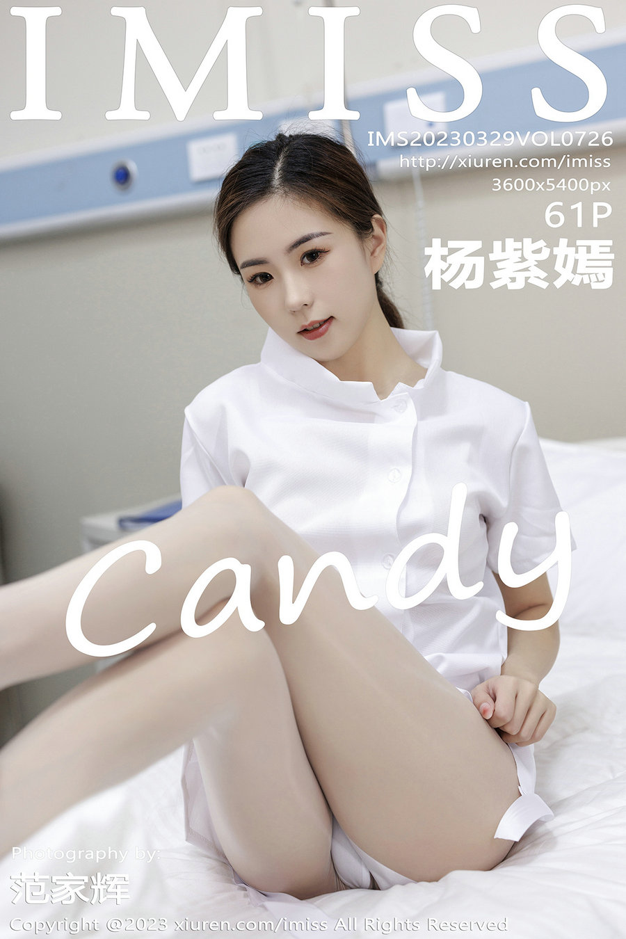 / IMiss /爱蜜社 2023.03.29 Vol.726 杨紫嫣 / 61P340MB / 秀人旗下-绅士图